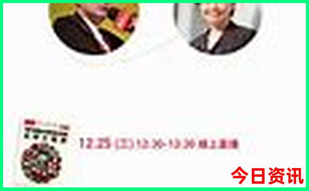 北京自由行攻略及路线带孩子