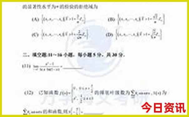 四个人去云南玩一周大概多少钱