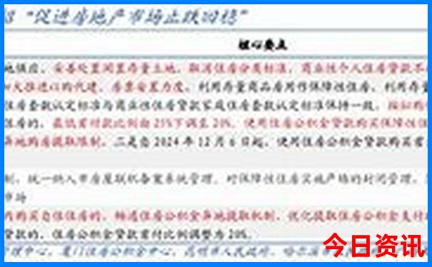湘西自驾游最佳路线