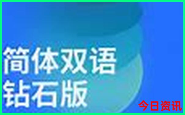宁国适合孩子玩的地方