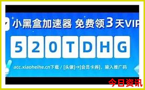 青海五天四晚旅游攻略