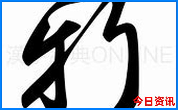 昆明一日游最值得去的地方