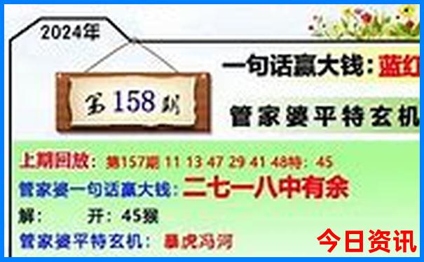 广州番禺旅游景点大全