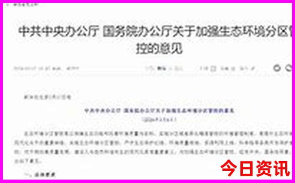 好玩的地方一日游